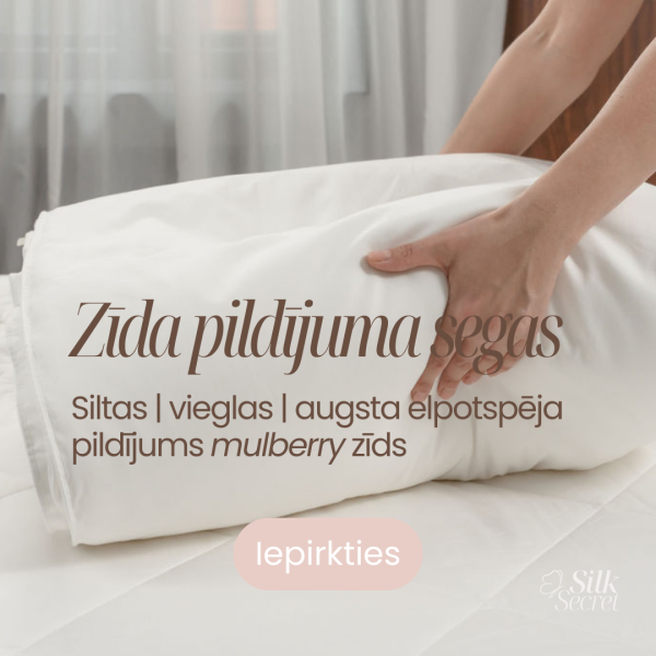 segas